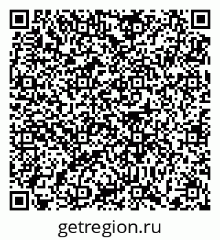 79372194967