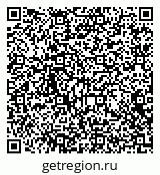 79372194987