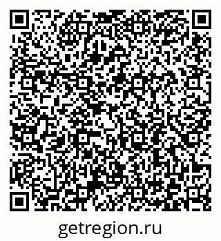 79372195087