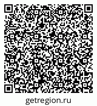79372195097