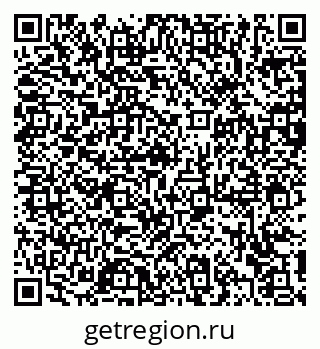 79372195137