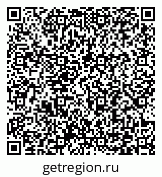 79372195138