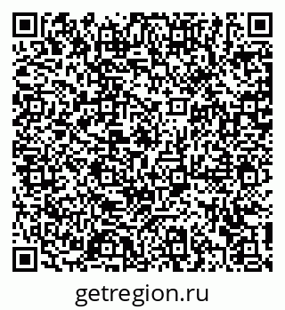 79372195145