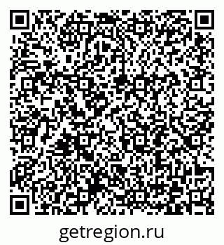 79372195172