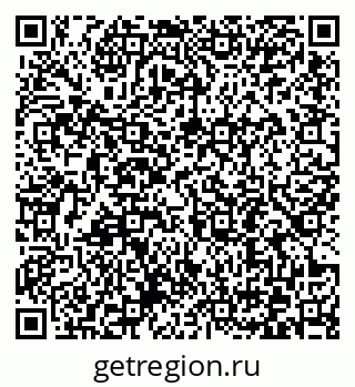 79372195190