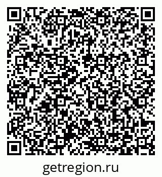79372195192