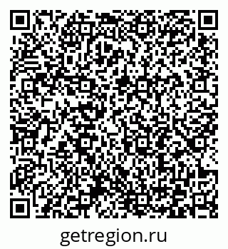 79372195214