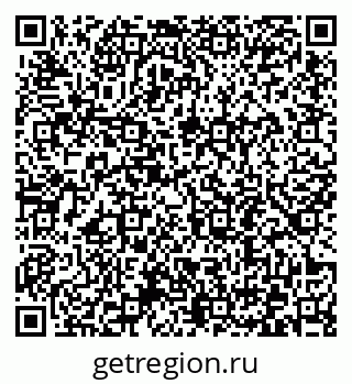 79372195232