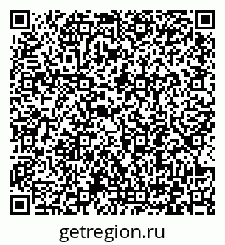79372195234