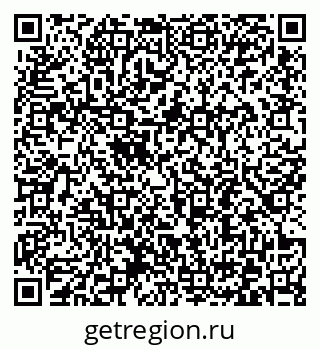 79372195240