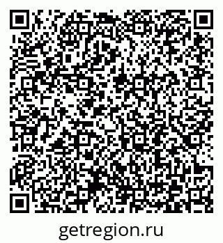 79372195248