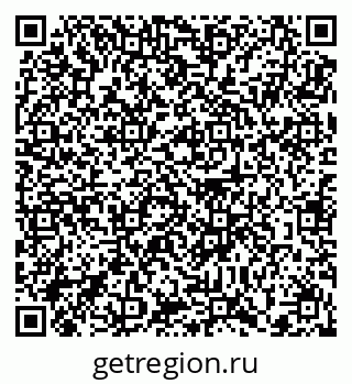 79372195249