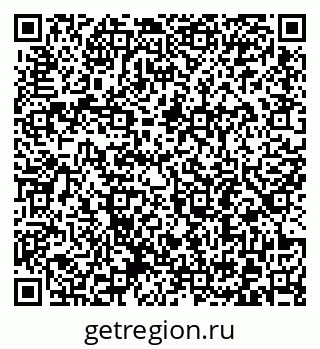 79372195250