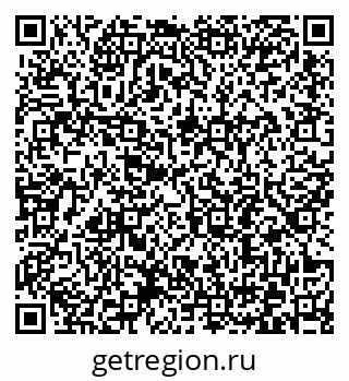 79372195252