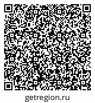 79372195265