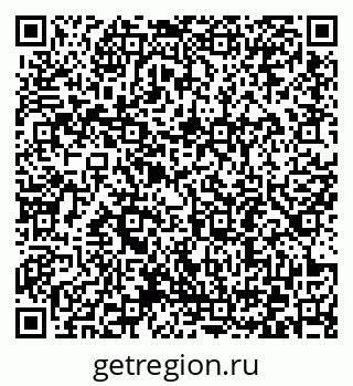 79372195268