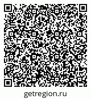 79372195284