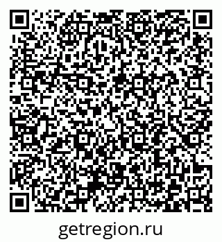 79372195300
