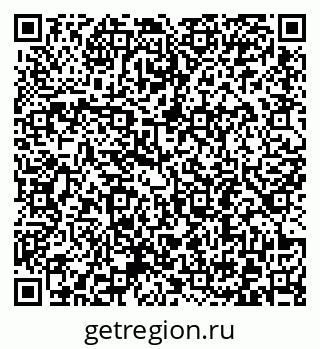 79372195320