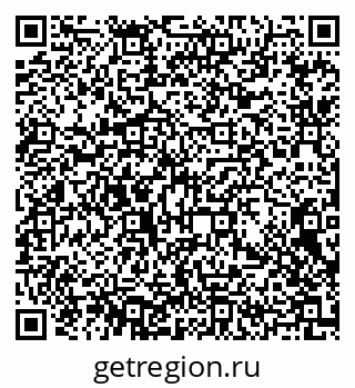 79372195381