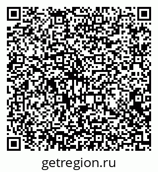 79372195382