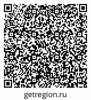 79372195383