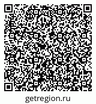79372195384