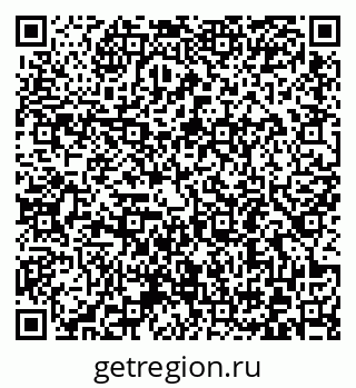 79372195387
