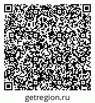 79372195392