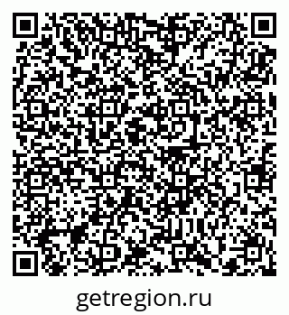 79372195424