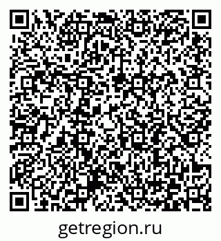 79372195425