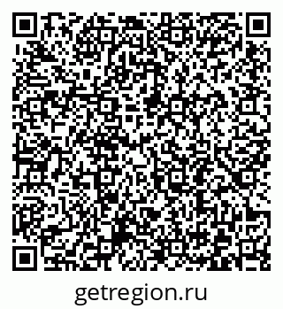 79372195432