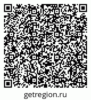 79372195450