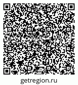 79372195459