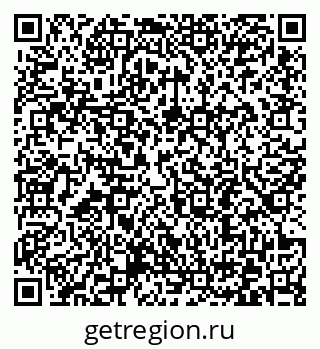 79372195470