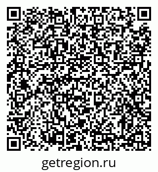 79372195480