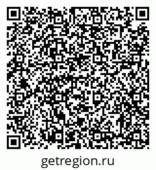 79372195482