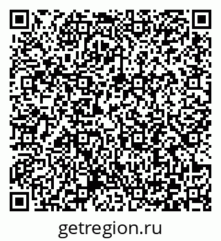 79372195490