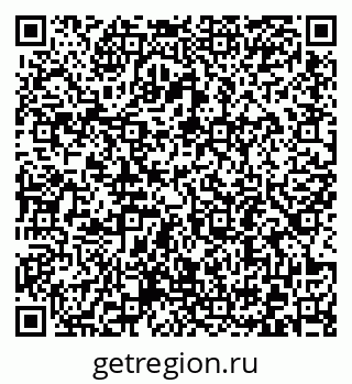 79372195496