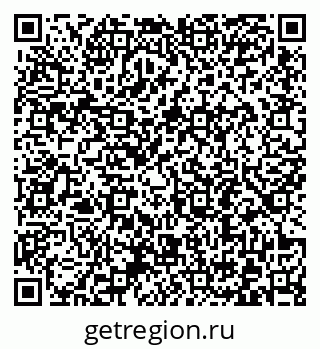 79372195512