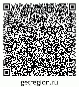 79372195650