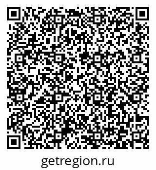 79372195692