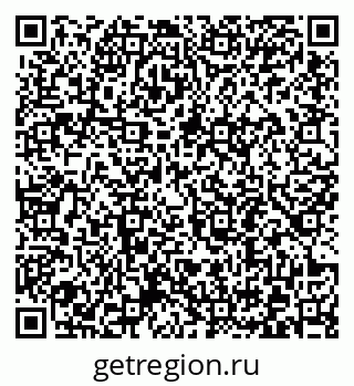 79372195700