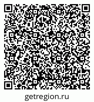 79372195720
