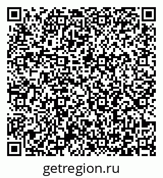 79372195732