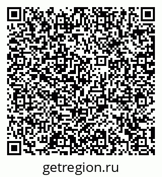 79372195740