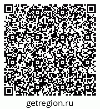 79372195800