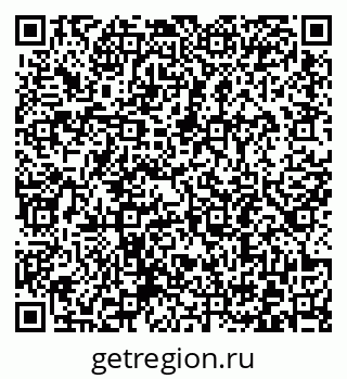 79372195865
