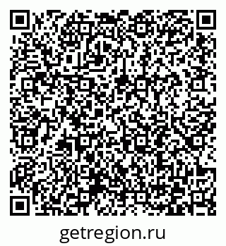 79372195866