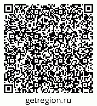 79372195869